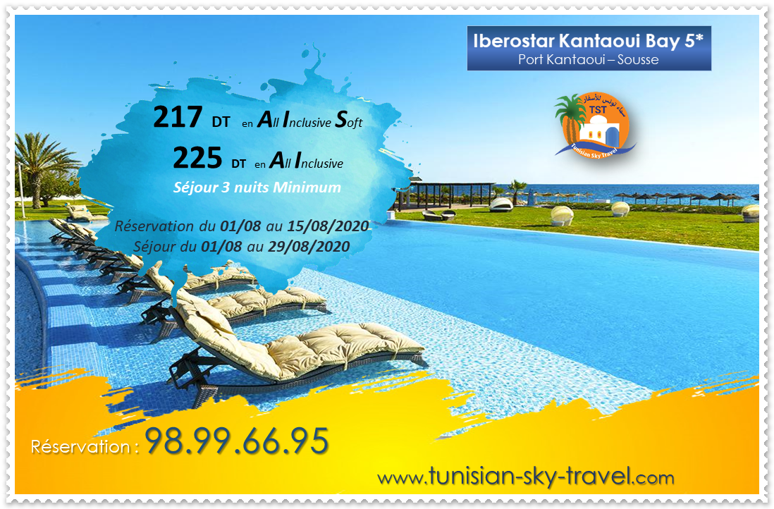 Agence de voyage en Tunisie, Tunisian Sky Travel