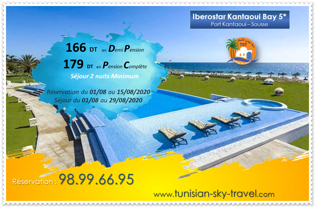 Agence de voyage en Tunisie, Tunisian Sky Travel