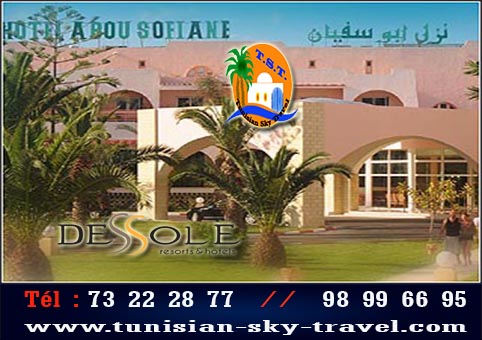 Le Soleil Abou Sofiane 