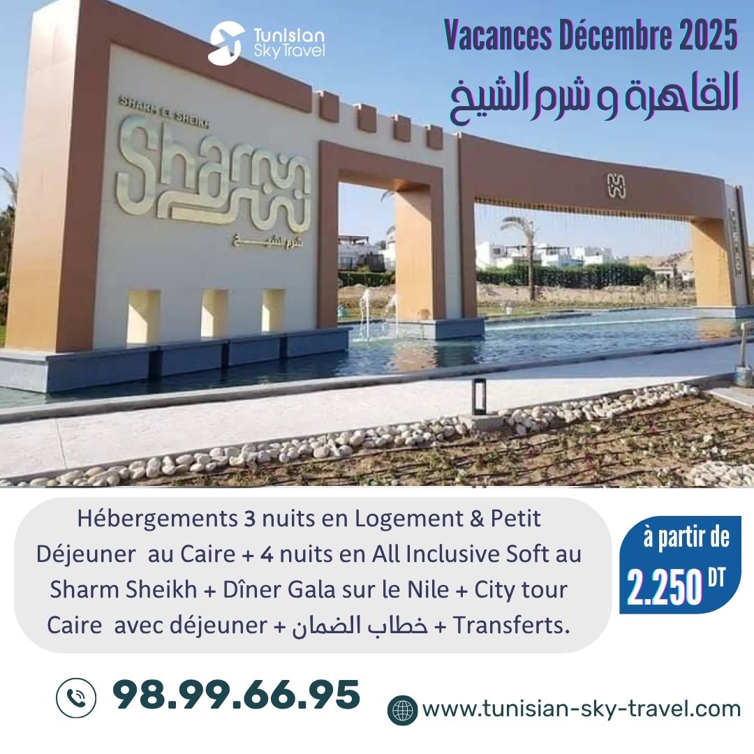 Caire & Sharm Cheikh