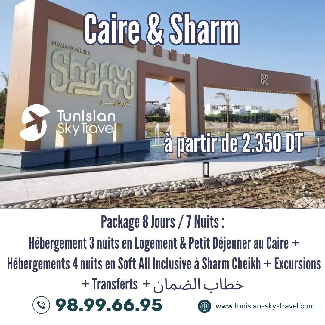 Caire & Sharm Cheikh